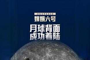 欧文：我足够幸运能够在罚球线外投进一个左手抛射绝杀